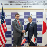 熊本大学　令和5年7月6日（木）半導体・DX人材育成のための英語教育プログラム開発に向けて米国政府との連携を発表しました