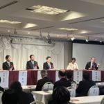 岐阜大学　令和7年2月11日（火）第2回SPARC-GIFUシンポジウムを開催しました