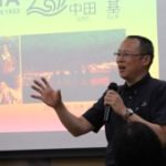 岐阜大学　令和7年8月9日（土）地域ラボ・高山にて「フォーラム2025 はたらく・くらす・つながる～未来をひらくキャリアと暮らし～第1部」を開催しました